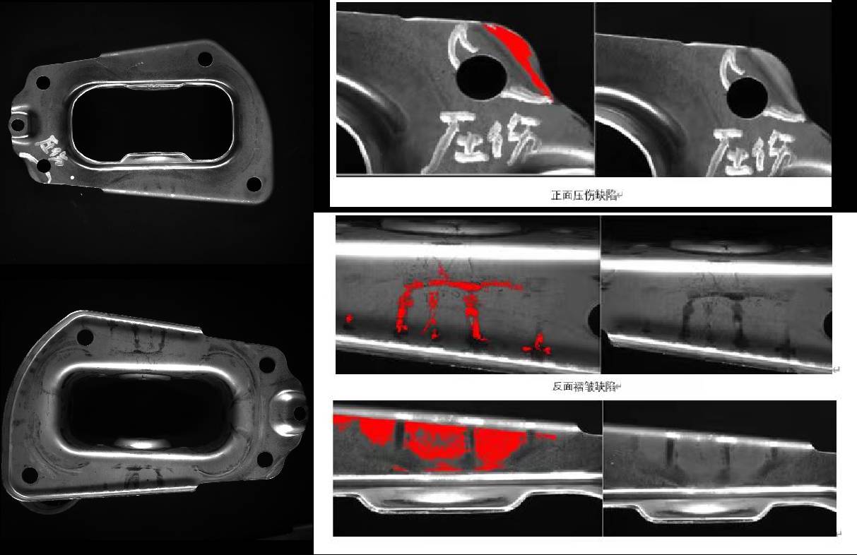 工业检测案例图片
