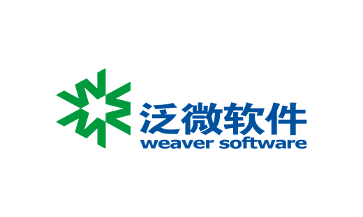 泛微