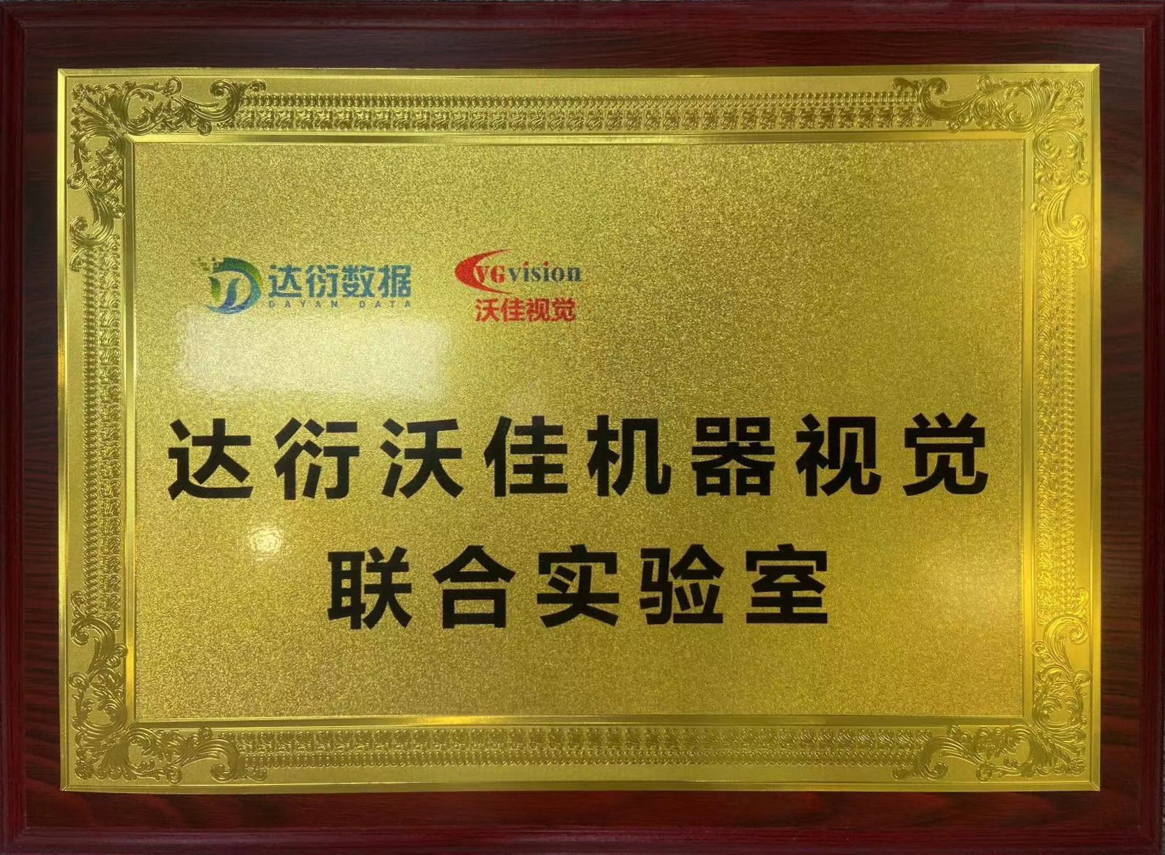 证书4